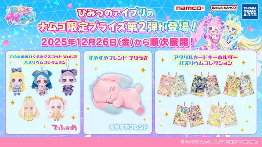 69437c99174fc 159118-237-c73f7ce03cbbeb2eb71358104ae4b51a-1920x1080.jpg