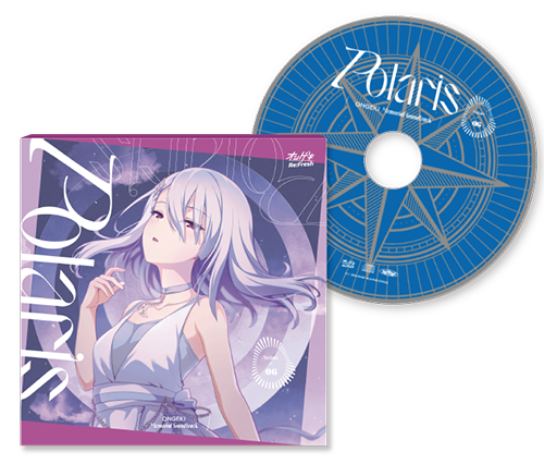 オンゲキ Re：Fresh』オリジナルグッズプレゼントキャンペーン第13弾