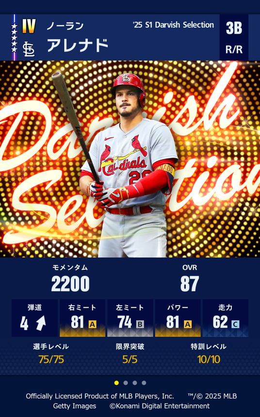 685b8f54c6726 50711-1186-83707204adddd3f0fc45f2665530a3ac-1170x1872.png