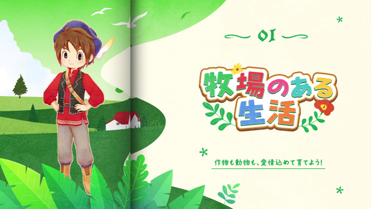 686cb2da40e83 16719-2058-7f5888188f91405f6ebfb31c251a485c-1920x1080.png