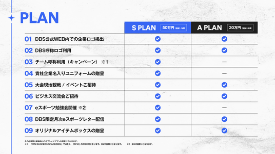 687494d8e36de 30431-241-3bf7074f08d961a0172731ac33b7dd8f-1920x1080.png