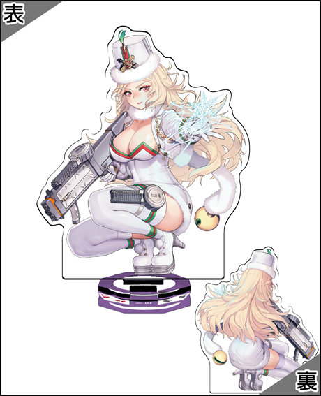 6874befdd5f00 16756-6853-e49ede92a1ee772624aac1714e17e2b5-460x567.png