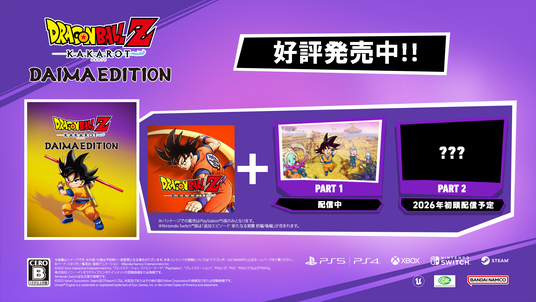 6878a564eced8 51316-1769-1622e3fbd68288e1b2d0743c443dd869-1920x1080.png