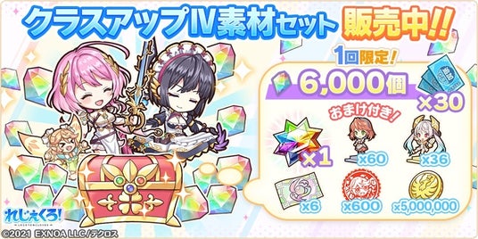 6888857fe1532 32953-5632-28249a06cb6455eb597aee2894d59288-840x420.jpg