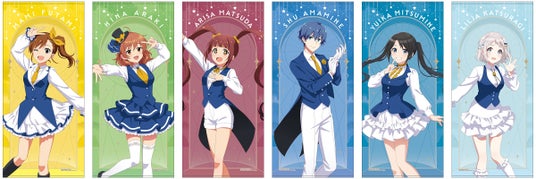 688c811e79922 16756-6999-82b62587eaefc251420fb67ae668670c-2400x800.jpg