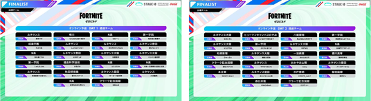 689bf78d4f845 43369-8-9332a5aeb64af52153551aa34ced6e73-1563x430.png