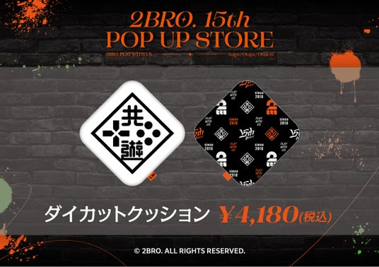 68ae919c6583c 64643-1817-290e7f40b0e957a9f778ff49d3e4173f-1240x875.jpg