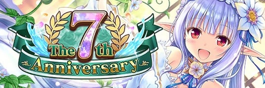 68c8d2db8c728 32953-5734-9e8ee3d11b8774dfdd867a380fc5562b-690x230.jpg