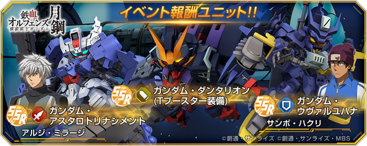 68c927a79cf84 51316-1848-3c89718f45426ab281391e3eb24c1a3d-1420x564.png