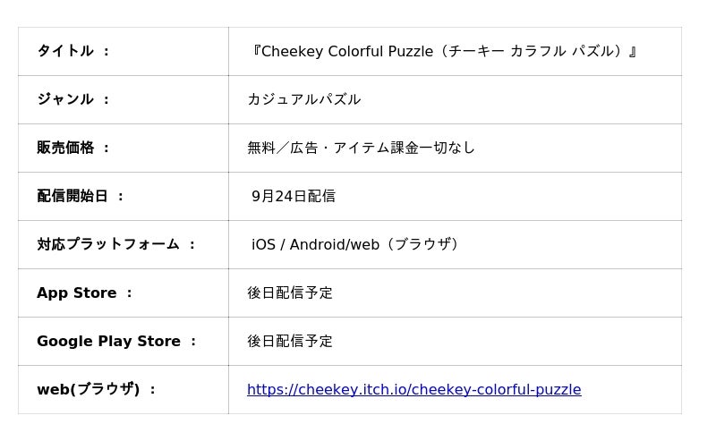 68d3b314c4d58 52 1 d35adf7b143bc135aa6636cd0c1cbc76.jpg