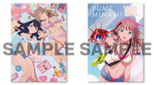 68d3ba1bdf4b2 bodyimage1.jpeg