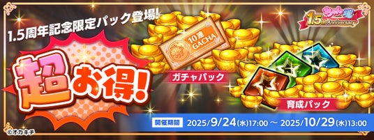 68d3ba994f7c4 120481-27-6f47c9e70c8f12fa7a969026b3b3739c-2200x825.jpg