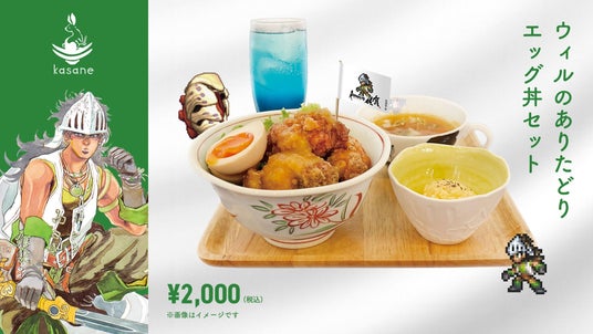 68df2e358d34d 18574-450-0fba79f01bdec0b31d65fd51e1b9aa53-1920x1080.jpg