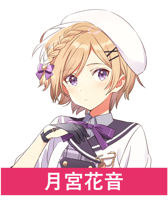 690da045d9436 158928-16-1f8a53d2b8c6507eb702a2d4064e785b-1379x1700.png