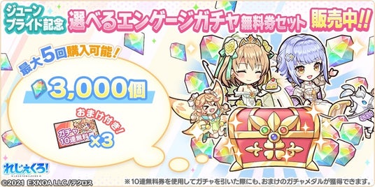 68512660838b6 32953-5547-5138c6e19462d79167605af01d94ae0f-840x420.jpg