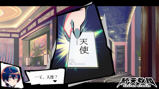 6853916879154 32953-5553-837e9e8df5d9f1a8f46660a7121e2c7b-1000x563.jpg