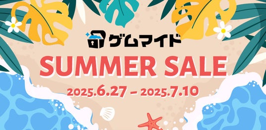 685e010c046f9 4642-396-69bbea19ac124cc6315d66c6b333931f-786x385.jpg