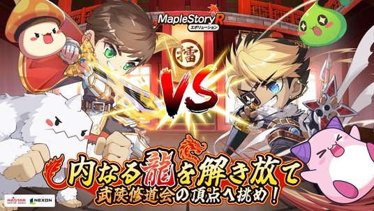 6864bbf00f5a0 91456-25-f350037129dbf3d1d3c6fd2cb84a38c3-1920x1080.jpg