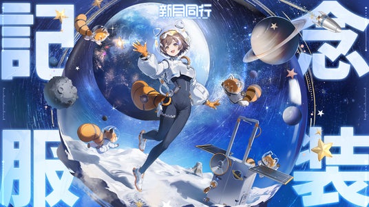 6870927713dae 166000-2-d18b4bc2a43b76f995e65e33a5ec6421-2026x1140.jpg