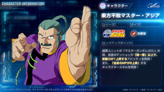 688c7a2ddd0fd 51316-1792-7645681d49b41280e556e2a38fd78b0c-1920x1080.png