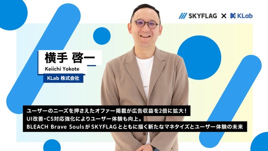 6890211a89242 45762-132-83f66d06f3fc9718791348d58fca43e8-1920x1080.jpg