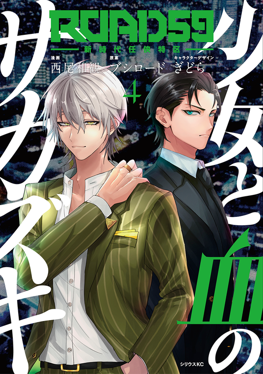 68ad3fb5967d6 14827-8877-7810a030db281dea8ed0b502ee3195c0-908x1291.png