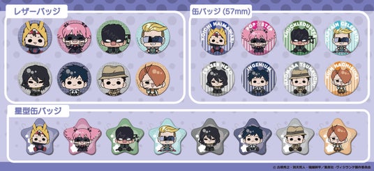 68b67a3644222 71079-480-e0c94ac2ad610a3dc61d49f4a6143acf-3000x1375.jpg