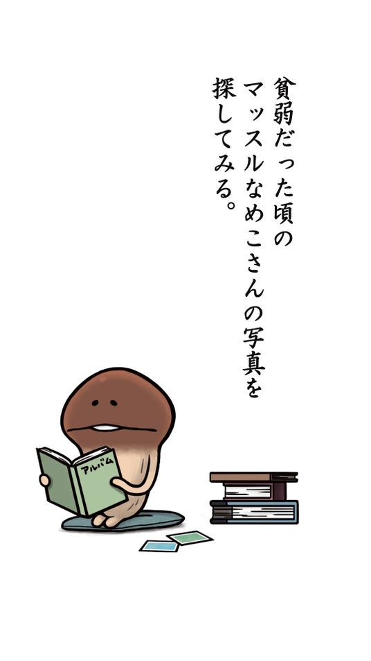 68cd22d6c5ca7 81715-13-9ba0f84e480f838e5cb6c14aca48dcf5-1080x1920.jpg