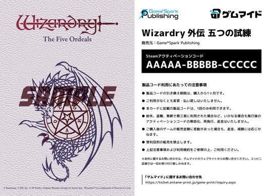 68cd22e3465ce 4642-440-2b4baeb4e8a1a988e87067e4e9e38e2e-2772x2010.jpg