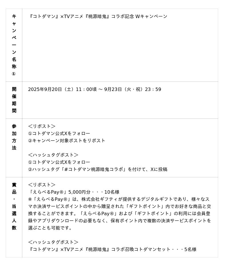 68ce2701c355b 700 1 0b6fdd32bd8a60899f94dac01b5a2ea6.jpg