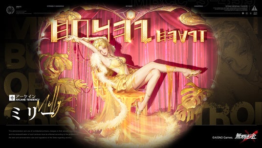 68d253c2c7210 106768-50-ffcd271d52b2ca1f98648c31b629a319-1920x1080.jpg