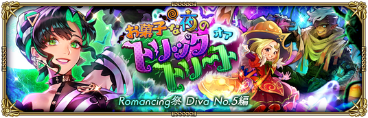 68dcbc69c881e 97851-230-01d3ee494b652af850f4648acc1be3cb-1200x384.png