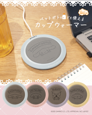 68e717266717d bodyimage1.jpeg