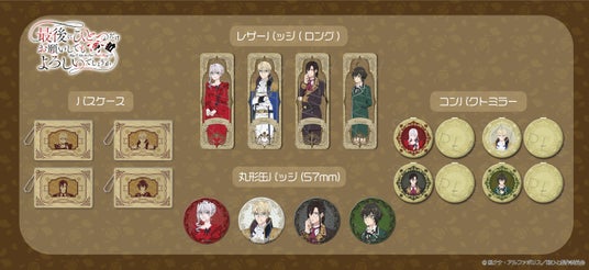 690c39650868e 71079-517-207b6e2299af6a8e1db2d5d4d322bf6a-3024x1386.jpg