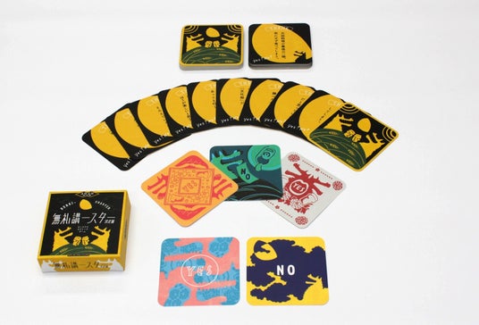 691e8490e4b54 18582-71-d535763178d9e4aba4739c9b3a4724f1-1515x1029.jpg