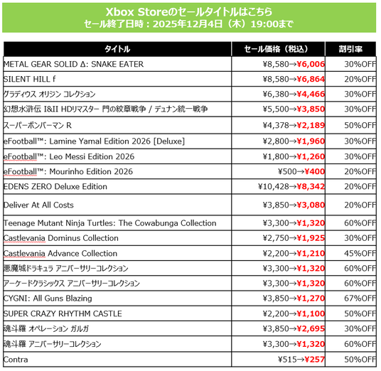 691fdcbbcbdfb 50711-1295-1c1df56043f640e7f99129dba1f3d822-865x843.png