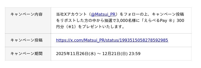 6926ac8803d89 215 1 89e7bf54895a6ee9ee59b98f4e5a9513.jpg