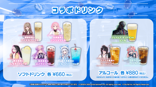 68899ec2ea8a2 45762-131-5f24ace9ba1b4a6a8015adbf8a0d3c2b-1920x1080.png