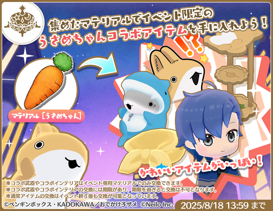 688c4fd3c0cf5 4374-783-0e8f1edb86d33fdf8dca8bf91218f2d7-1100x850.png