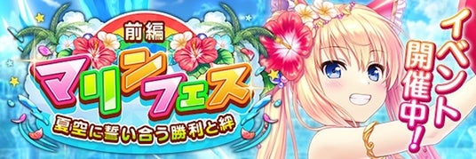 688c64f38a94d 32953-5641-91e61cb9437f45ba86bee6a81e62079c-690x230.jpg