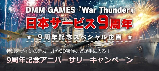 6895b46e67493 32953-5670-492e2989f5e98e1d2738047c17c54770-1000x450.jpg