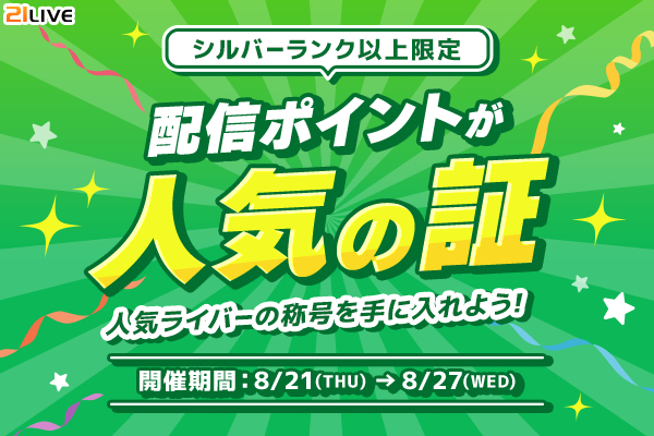 68a28818c8467 bodyimage1.jpeg