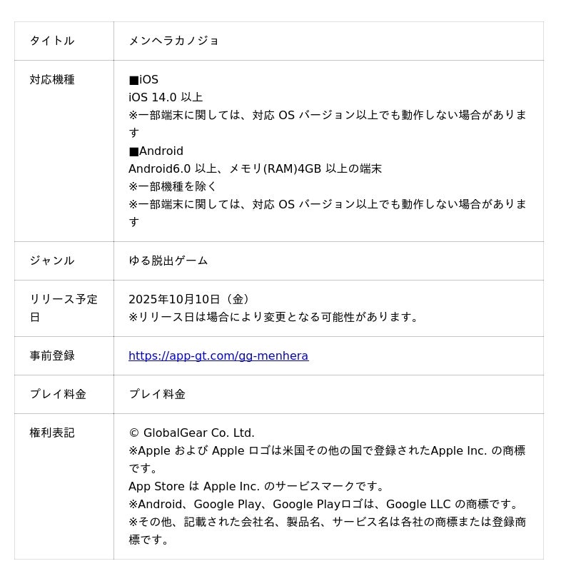 68bfe5a4ae8eb 88 1 42104df9b86f642d806b9bc2bb88e49a.jpg