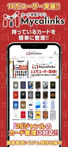 68c12903a6829 138326-8-d8aa8f171e1d3ab067df749a5b2b6eb6-230x498.png