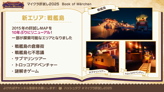 68d0bc201c648 7006-17704-cd56ca4d4a06737f5ceb59ed26ad3920-1920x1080.png