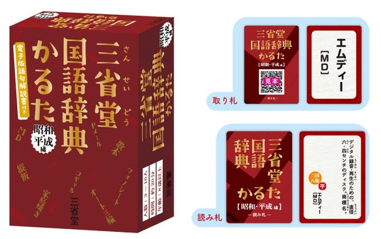 68d61ddfe5021 14647-150-ae9342089fd4728455c52a7f95b74d18-1500x940.jpg