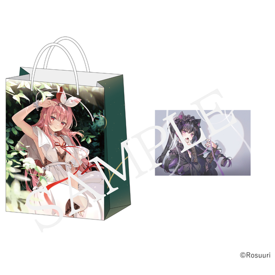 68de3847d8e3f 27516-85-91e9eaf844125543a9a011281fedcc66-1425x1425.png