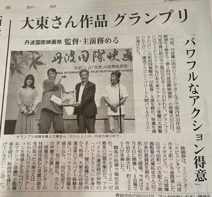 68f18e0f3cba0 bodyimage4.jpeg