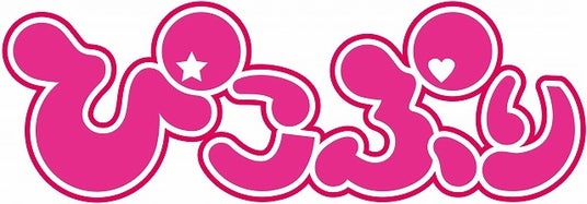 69019fb2afcdd 7006-18035-58c8648a3f13b9af24fa9640fe90ee8a-640x223.jpg