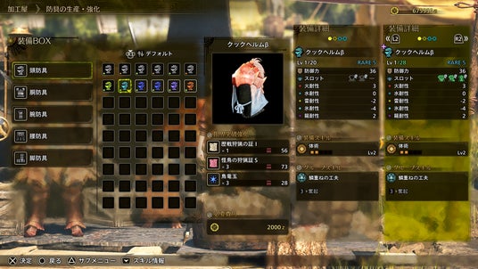 693a888437cce 13450-5494-9e322749bbf72b83e8287c59fd6f9355-1920x1080.jpg